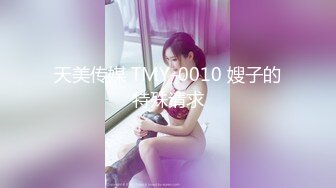 afchinatvBJ奥琳_20190704Twerk编号25A2A71