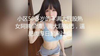 STP30965 三个淫荡小骚货！电击乳夹阴蒂！电的浑身颤抖，跪在沙发后入下海舔蛋，爆操多毛骚逼