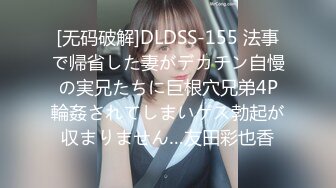 情商堪忧【文轩探花】（弹幕版）机车女警惕性高被女怼语无伦次激烈争吵被官方强制封号，扬言要找人弄这个女的