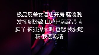   想不想让老婆这么玩 貌似这个姿势 深喉 舔蛋 毒龙最方便