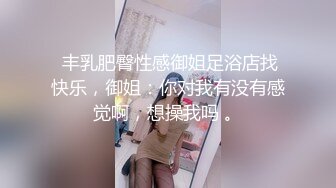 儿子给老子戴绿帽子▌美凉子▌约炮嫖到貌美后妈 鲜嫩白虎穴拉丝淫靡汁液