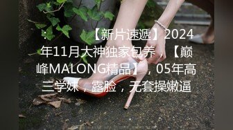 2024-01-16新流出酒店偷拍❤️羞涩小伙迷恋女友小穴爱不释手扣个不停女友大叫爽