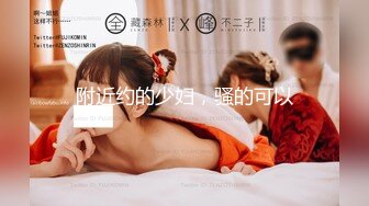  超大眼萌妹子露脸卖力交裹屌无套插入无毛逼逼后入蜜桃臀，特写粉穴