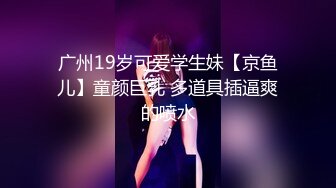 TMY0022.寸止挑战2.雨后小故事.天美传媒