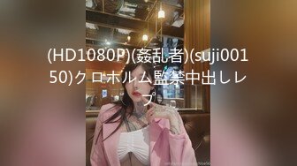 酒店偷拍小情侣激情啪啪,买了一堆情趣用品苗条美女骚得狠呻吟声听的心痒痒