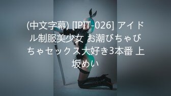 MD-0075_性念宅男意淫強上幻想女神官网1罗瑾萱