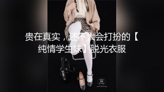 和90后女友做