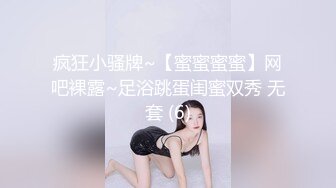   两个女同性恋，全程露脸大秀诱惑狼友，舌吻吃奶舔逼还拿AV棒摩擦，浪荡呻吟表情好骚