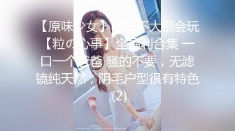 12月最新订阅流出，露脸才是王道！OnlyFans极品巨乳女神【yuzuto】私拍，女人味十足大波美鲍，完美炮架子